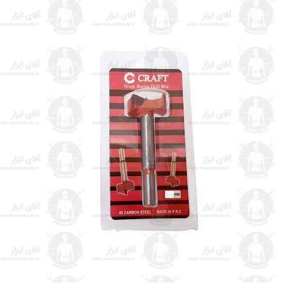 مته گازور کرافت سایز 16 تا 100 میلیمتر مته گازور کرافت سایز 16 تا 100 میلیمتر