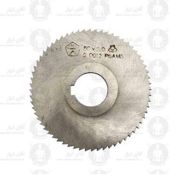 فرز اره ای قطر 80mm ضخامت 3mm آلیاژ HSS فرز اره ای قطر 80mm ضخامت 3mm آلیاژ HSS