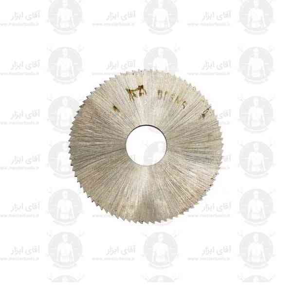 فرز اره ای قطر 50mm ضخامت 1mm آلیاژ HSS روسی فرز اره ای قطر 50mm ضخامت 1mm آلیاژ HSS روسی