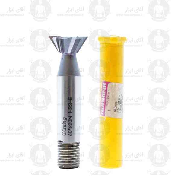 فرز دم چلچه ای قطر 20 زاویه 60 برند GUHRING فرز دم چلچه ای قطر 20 زاویه 60 برند GUHRING