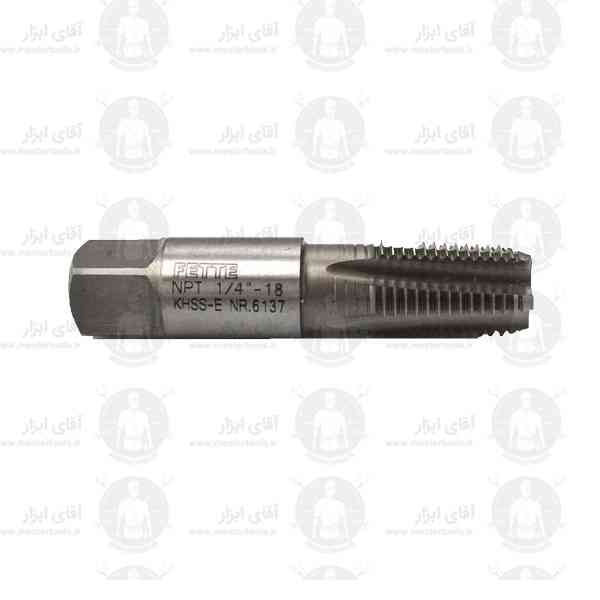 قلاویز 1/4 اینچ 18 دنده NPT ماشینی HSSE برند فته قلاویز 1/4 اینچ 18 دنده NPT ماشینی HSSE برند فته