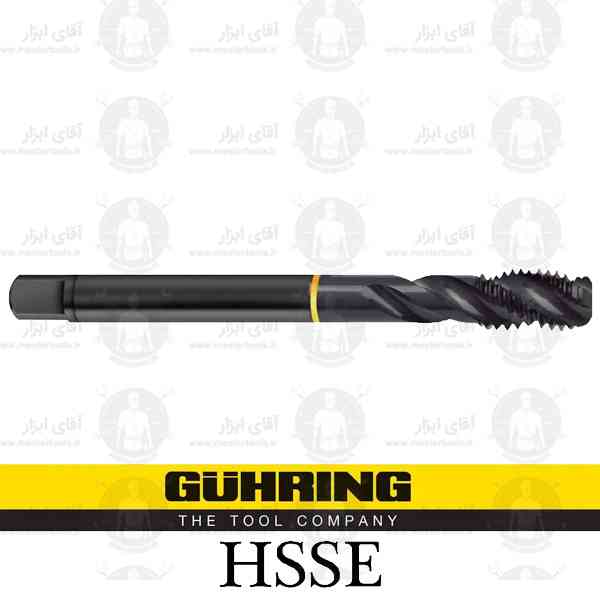 قلاویز ماشینی UNF گرید HSSE فرم مارپیچ گورینگ GUHRING قلاویز ماشینی UNF گرید HSSE فرم مارپیچ گورینگ GUHRING