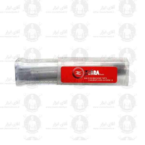 قلاویز 1/4 اینچ 18 دنده لوله BSP ماشینی HSSG برند زبرا قلاویز 1/4 اینچ 18 دنده لوله BSP ماشینی HSSG برند زبرا