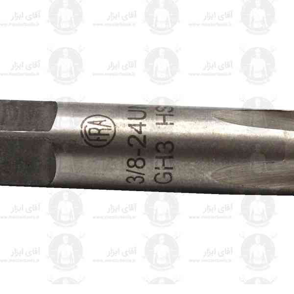 قلاویز 3/8 اینچ 24 دنده UNF ماشینی برند فرا قلاویز 3/8 اینچ 24 دنده UNF ماشینی برند فرا