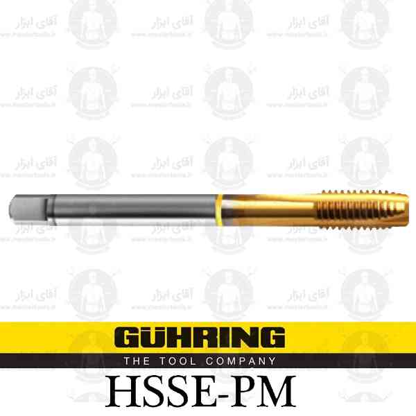 قلاویز M 8 گام 1 ماشینی دنده ریز مستقیم HSSE کد 5739 برند گورینگ قلاویز M 8 گام 1 ماشینی دنده ریز مستقیم HSSE کد 5739 برند گورینگ