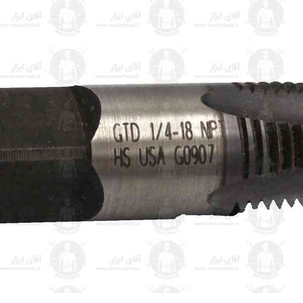 قلاویز 1/4 اینچ 18 دنده NPT ماشینی برند GTD آمریکایی قلاویز 1/4 اینچ 18 دنده NPT ماشینی برند GTD آمریکایی