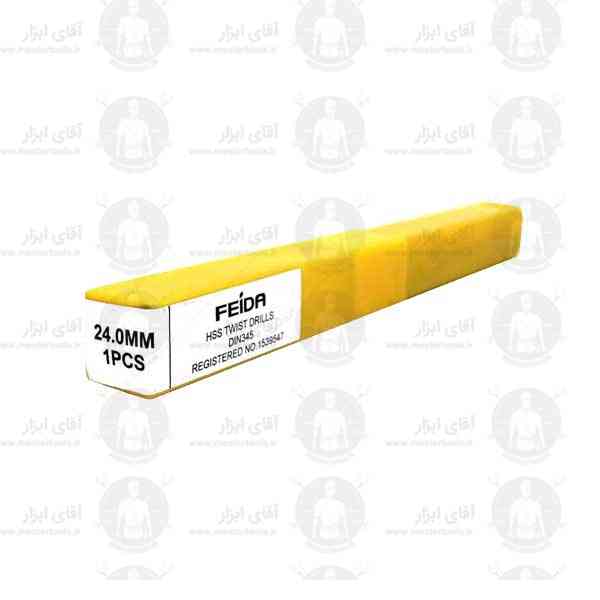 مته 24mm آلیاژ HSS ته کونیک فیدا مته 24mm آلیاژ HSS ته کونیک فیدا