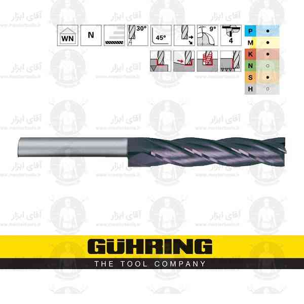 فرز انگشتی الماس قطر 3 تا 20 میلیمتر سر تخت 4 پر بلند GUHRING فرز انگشتی الماس قطر 3 تا 20 میلیمتر سر تخت 4 پر بلند GUHRING