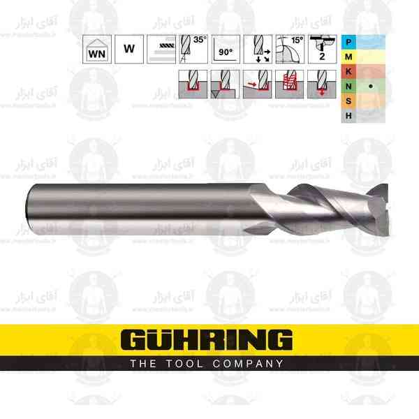 فرز انگشتی الماس 2 پره قطر 2 تا 20 میلیمتر GUHRING فرز انگشتی الماس 2 پره قطر 2 تا 20 میلیمتر GUHRING