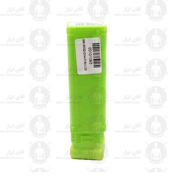 دنباله فرز تی قطر 14 طول 120 دنباله 16 برند هورن دنباله فرز تی قطر 14 طول 120 دنباله 16 برند هورن