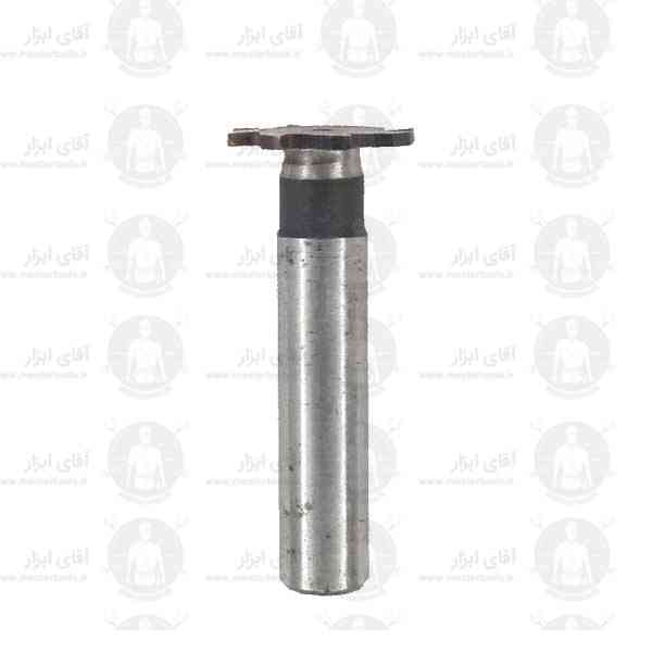 فرز تی قطر 22mm آلیاژ HSS برند PFERD فرز تی قطر 22mm آلیاژ HSS برند PFERD