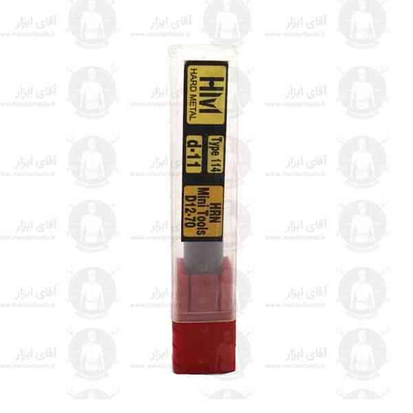 دنباله فرز تی قطر 9mm طول 68mm برند HM دنباله فرز تی قطر 9mm طول 68mm برند HM