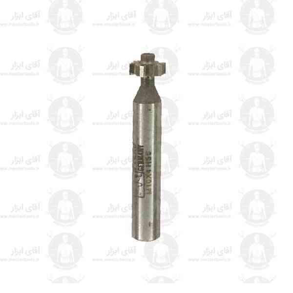فرز تی قطر 13mm ضخامت 3mm آلیاژ HSS برند PFERD فرز تی قطر 13mm ضخامت 3mm آلیاژ HSS برند PFERD
