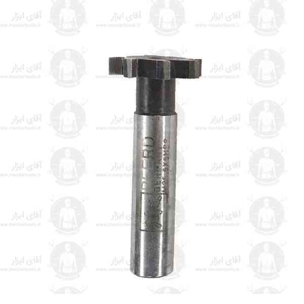 فرز تی قطر 25.5mm ضخامت 5mm آلیاژ HSS برند PFERD فرز تی قطر 25.5mm ضخامت 5mm آلیاژ HSS برند PFERD