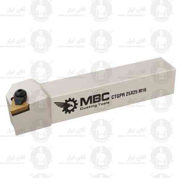 هلدر رو تراش CTGPR راست برند MBC هلدر رو تراش CTGPR راست برند MBC
