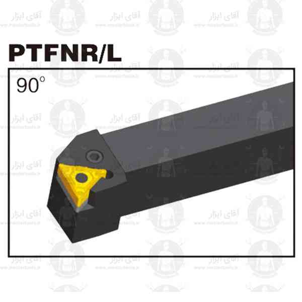 هلدر PTFN-RL برند OKE هلدر PTFN-RL برند OKE