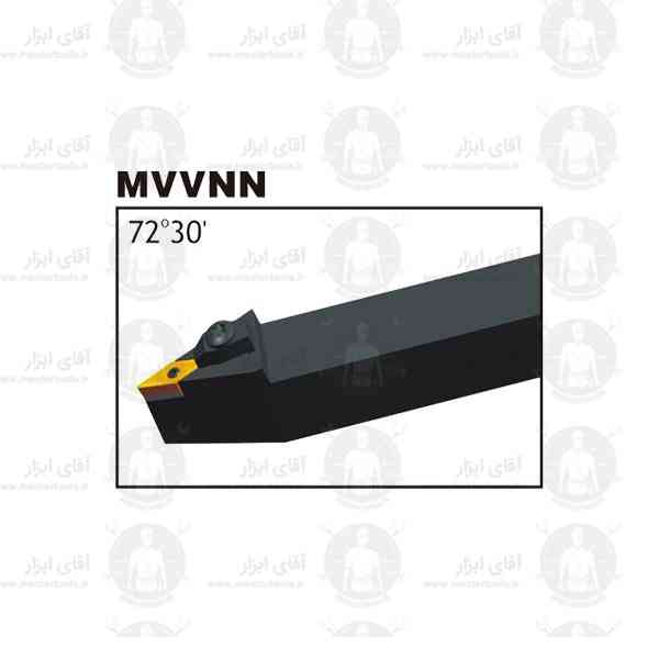 هلدر MVVNN برند OKE هلدر MVVNN برند OKE