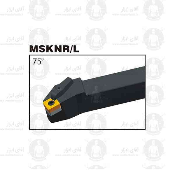 هلدر تراشکاری MSKNR/L برند OKE هلدر تراشکاری MSKNR/L برند OKE