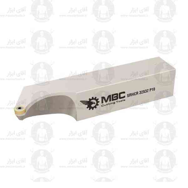 هلدر روتراش جهت راست / چپ SRHCR برند MBC هلدر روتراش جهت راست / چپ SRHCR برند MBC