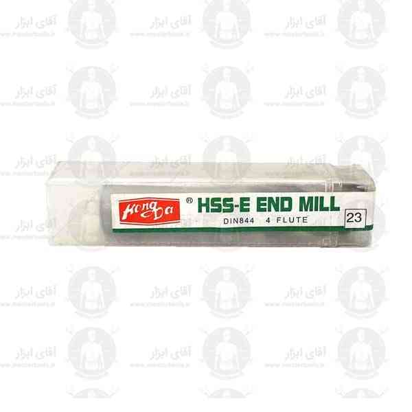فرز انگشتی 23mm آلیاژ HSSE سرتخت طول 104mm برند هانگدا فرز انگشتی 23mm آلیاژ HSSE سرتخت طول 104mm برند هانگدا