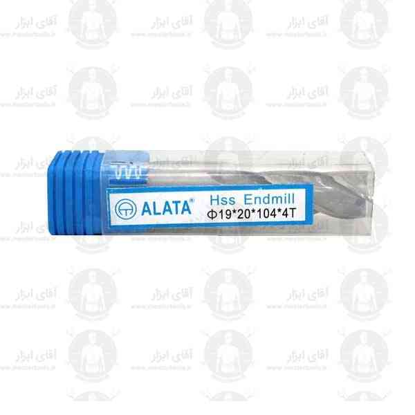 فرز انگشتی 19 HSSE سرتخت طول 109 برند آلاتا فرز انگشتی 19 HSSE سرتخت طول 109 برند آلاتا