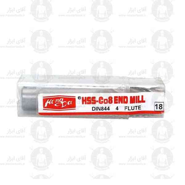 فرز انگشتی 18 میلیمتر کبالت سرتخت طول 92 هانگدا فرز انگشتی 18 میلیمتر کبالت سرتخت طول 92 هانگدا