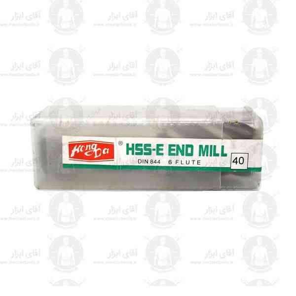 فرز انگشتی 40 HSSE سرتخت طول 133 برند HONGDA فرز انگشتی 40 HSSE سرتخت طول 133 برند HONGDA