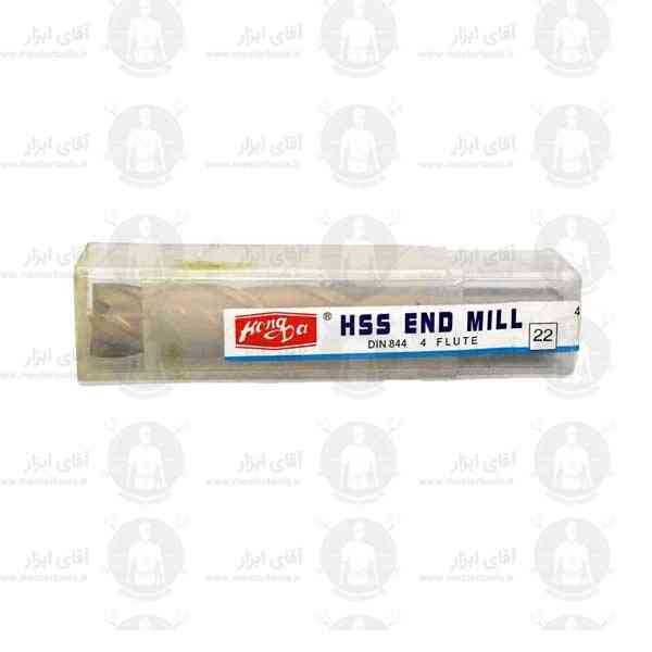 فرز انگشتی 23mm آلیاژ HSSE سرتخت طول 141mm برند هانگدا فرز انگشتی 23mm آلیاژ HSSE سرتخت طول 141mm برند هانگدا