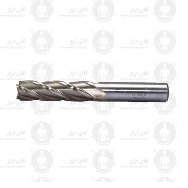فرز انگشتی 17mm آلیاژ HSSE سرتخت طول 123mm برند HONGDA فرز انگشتی 17mm آلیاژ HSSE سرتخت طول 123mm برند HONGDA