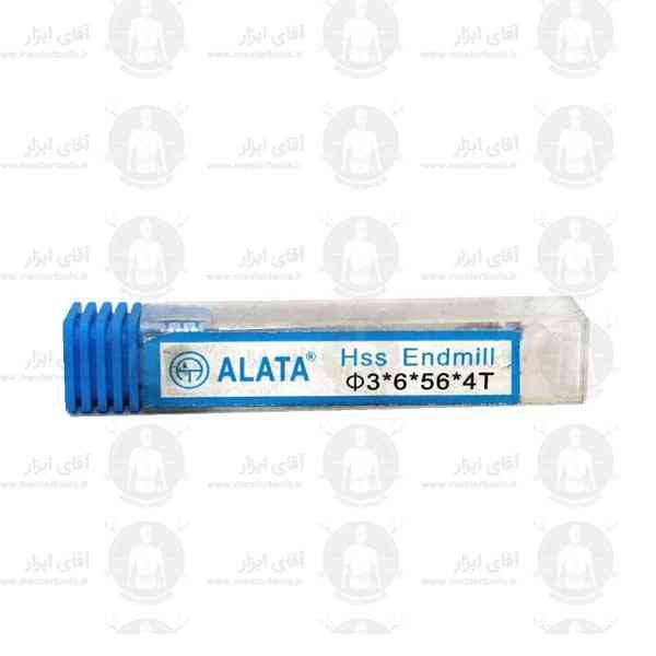 فرز انگشتی 3 میلیمتر آلیاژ HSSE سرتخت طول 56 میلیمتر برند ALATA فرز انگشتی 3 میلیمتر آلیاژ HSSE سرتخت طول 56 میلیمتر برند ALATA