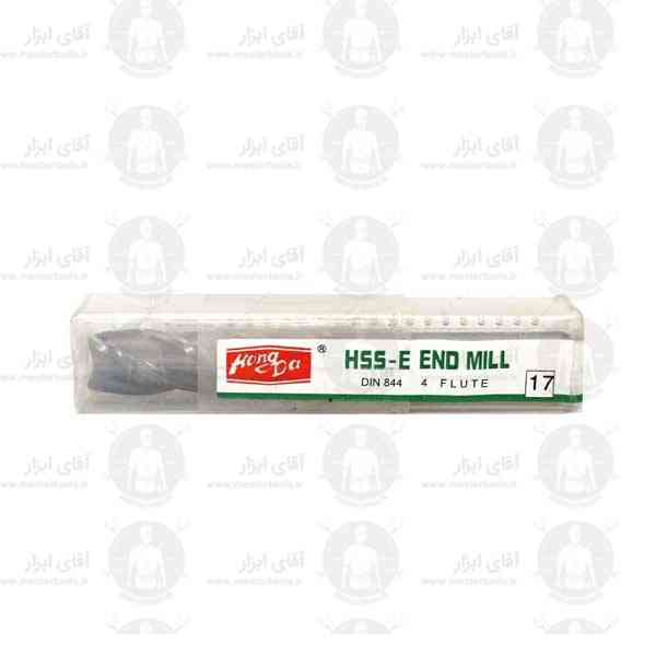 فرز انگشتی 17mm آلیاژ HSSE سرتخت طول 123mm برند HONGDA فرز انگشتی 17mm آلیاژ HSSE سرتخت طول 123mm برند HONGDA