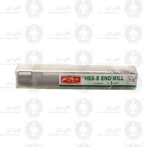 فرز انگشتی 18mm آلیاژ HSSE سرتخت طول 141mm هانگدا فرز انگشتی 18mm آلیاژ HSSE سرتخت طول 141mm هانگدا