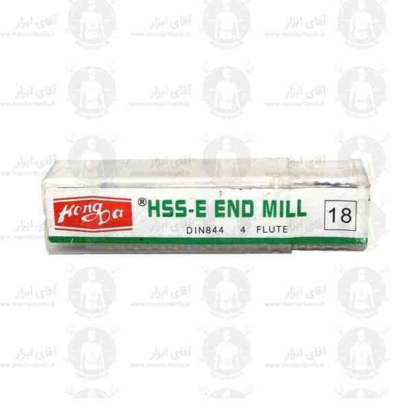 فرز انگشتی 18 میلیمتر آلیاژ HSSE سرتخت طول 92 هانگدا فرز انگشتی 18 میلیمتر آلیاژ HSSE سرتخت طول 92 هانگدا