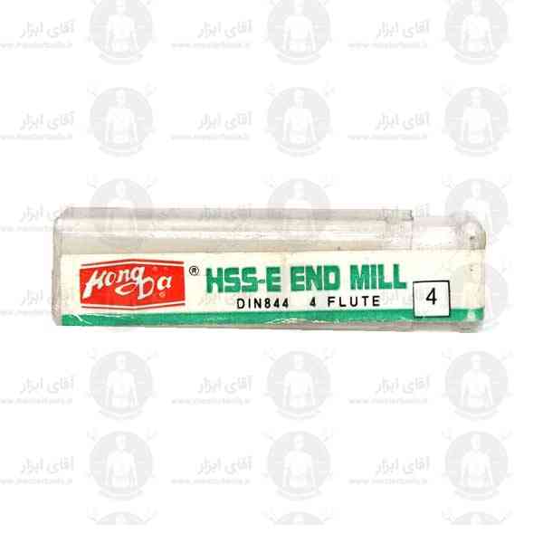 فرز انگشتی 4 HSSE سرتخت طول 55 برند HONGDA فرز انگشتی 4 HSSE سرتخت طول 55 برند HONGDA