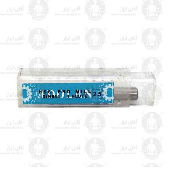 فرز انگشتی 2.5mm آلیاژ HSS سرتخت طول 52 برند آدولان فرز انگشتی 2.5mm آلیاژ HSS سرتخت طول 52 برند آدولان