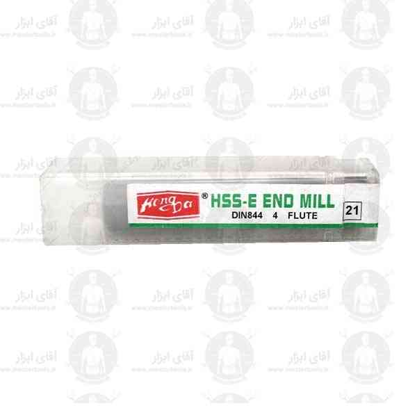 فرز انگشتی 21mm آلیاژ HSSE سرتخت طول 104mm برند هانگدا فرز انگشتی 21mm آلیاژ HSSE سرتخت طول 104mm برند هانگدا