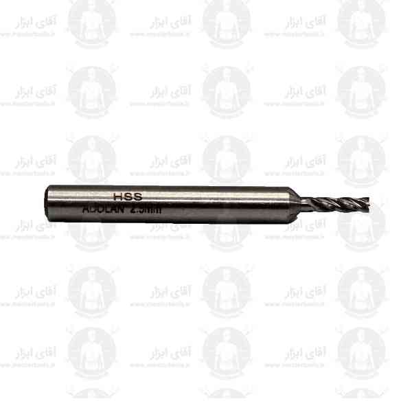 فرز انگشتی 2.5mm آلیاژ HSS سرتخت طول 52 برند آدولان فرز انگشتی 2.5mm آلیاژ HSS سرتخت طول 52 برند آدولان