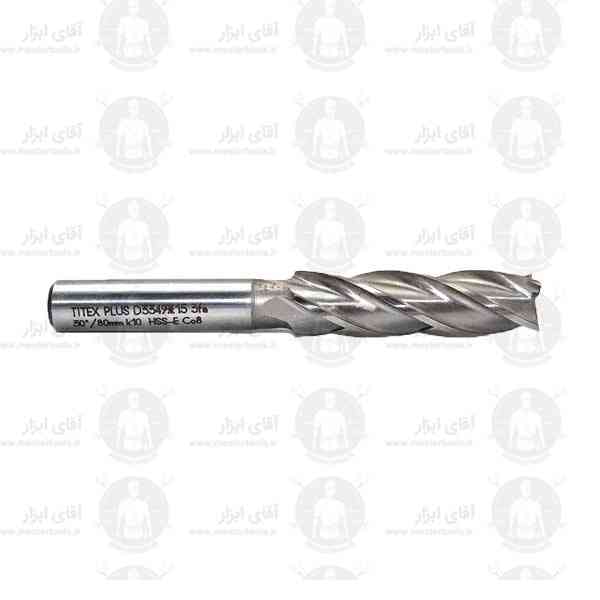 فرز انگشتی 15mm کبالت سرتخت طول 110mm برند تیتکس فرز انگشتی 15mm کبالت سرتخت طول 110mm برند تیتکس