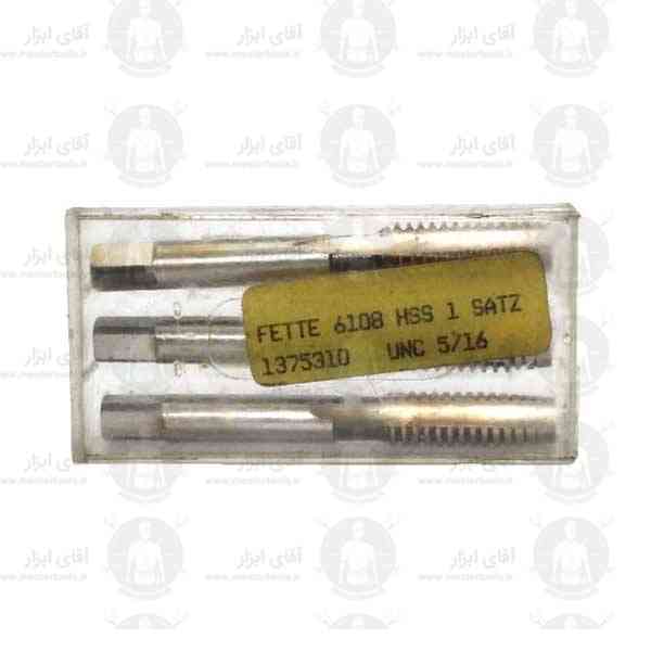 قلاویز دستی 5/16 اینچ 18 دنده UNC آلیاژ HSS فته قلاویز دستی 5/16 اینچ 18 دنده UNC آلیاژ HSS فته