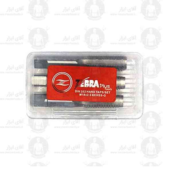 قلاویز دستی 18mm آلیاژ HSSG نوع متریک گام استاندارد زبرا قلاویز دستی 18mm آلیاژ HSSG نوع متریک گام استاندارد زبرا