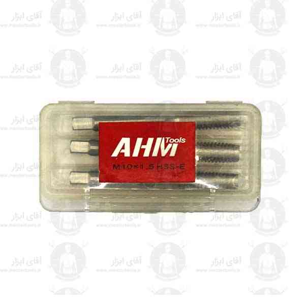 قلاویز متریک دستی 10mm آلیاژ HSSE برند AHM قلاویز متریک دستی 10mm آلیاژ HSSE برند AHM