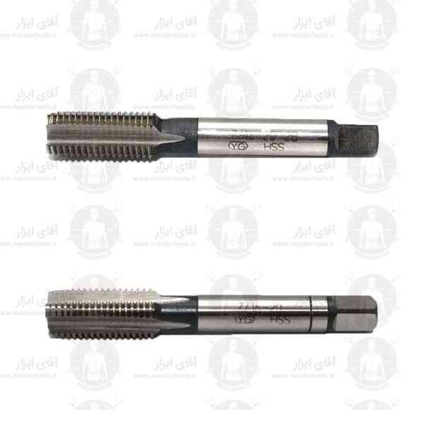 قلاویز دستی 7/16 اینچ 20 دنده UNF آلیاژ HSS برند YG قلاویز دستی 7/16 اینچ 20 دنده UNF آلیاژ HSS برند YG