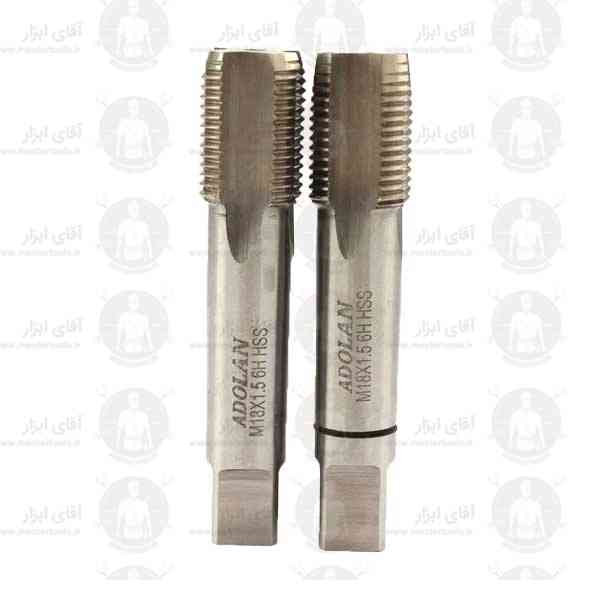 قلاویز دستی 18mm گام 1.5mm آلیاژ HSS آدولان قلاویز دستی 18mm گام 1.5mm آلیاژ HSS آدولان