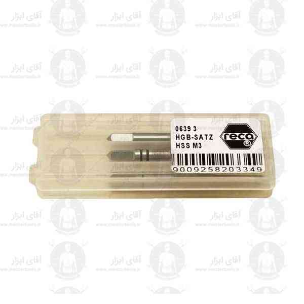 قلاویز دستی 3 آلیاژ HSS گام استاندارد برند رکا قلاویز دستی 3 آلیاژ HSS گام استاندارد برند رکا