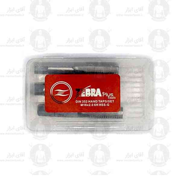 قلاویز دستی 16mm آلیاژ HSSG گام استاندارد نوع متریک زبرا قلاویز دستی 16mm آلیاژ HSSG گام استاندارد نوع متریک زبرا