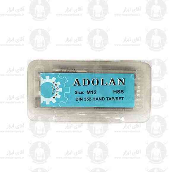 قلاویز دستی 12 میلیمتری گام استاندارد HSS آدولان قلاویز دستی 12 میلیمتری گام استاندارد HSS آدولان