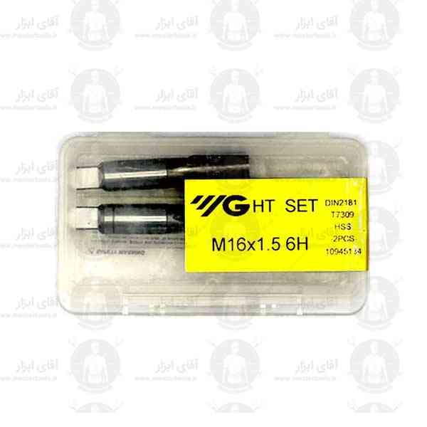 قلاویز دستی 16mm گام 1.5mm آلیاژ HSS نوع متریک YG قلاویز دستی 16mm گام 1.5mm آلیاژ HSS نوع متریک YG