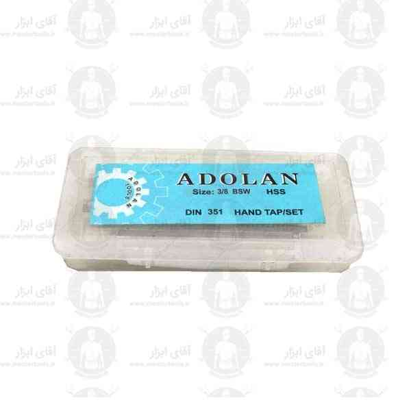 قلاویز دستی 3.8 اینچ 18 دنده آدولان BSW قلاویز دستی 3.8 اینچ 18 دنده آدولان BSW