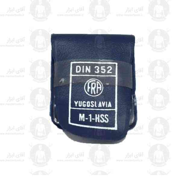 قلاویز دستی 1 میلیمتر گام استاندارد HSS فرا قلاویز دستی 1 میلیمتر گام استاندارد HSS فرا