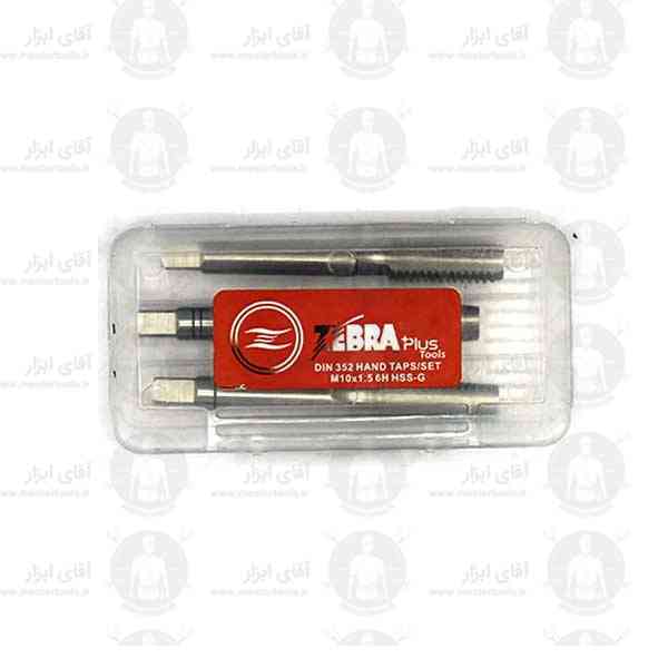 قلاویز دستی 10 میلیمتر آلیاژ HSSG برند زبرا قلاویز دستی 10 میلیمتر آلیاژ HSSG برند زبرا